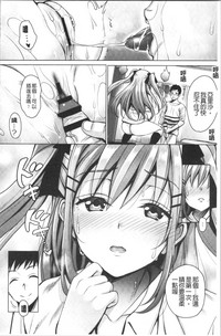 第53页图