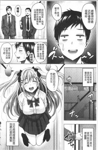 第61页图
