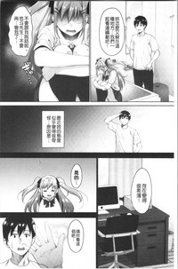 第85页图