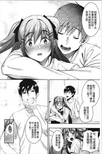 第89页图