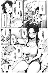 第101页图
