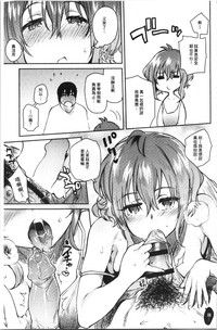 第125页图