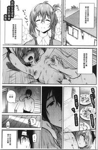 第137页图