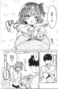 第13页图