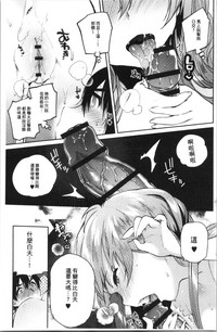 第141页图