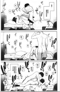 第177页图
