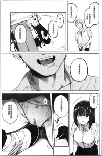 第193页图