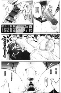 第201页图