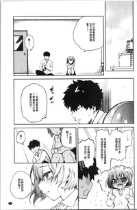 第29页图
