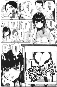 第49页图