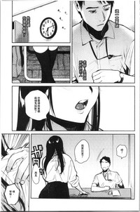 第53页图