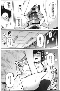 第61页图