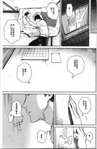 第73页图