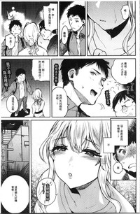 第85页图