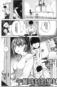 第9页图