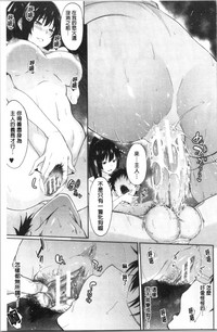 第101頁圖