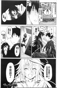 第105頁圖