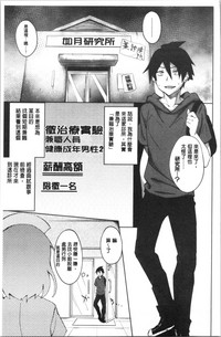 第129頁圖