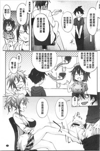第133頁圖