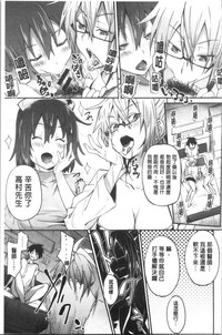 第149頁圖