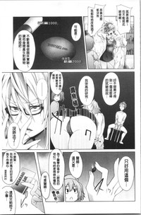 第177頁圖