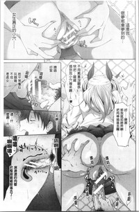 第33頁圖