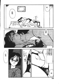 第101页图