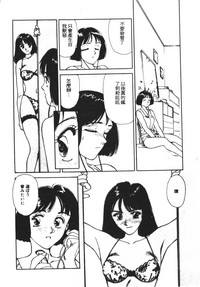 第105页图
