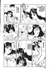 第109页图