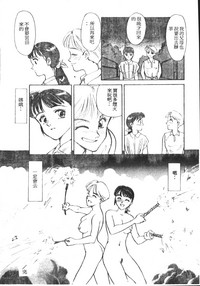 第133页图