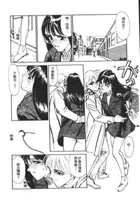 第141页图