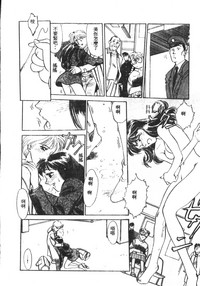 第145页图