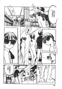 第161页图