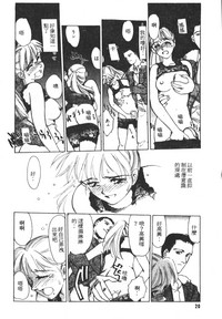 第21页图