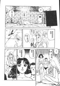 第33页图