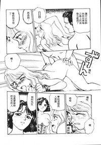 第37页图