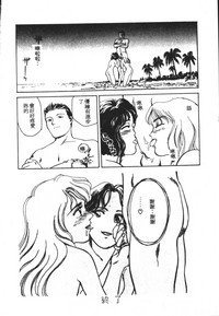第41页图