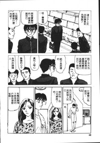 第49页图