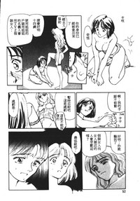 第53页图