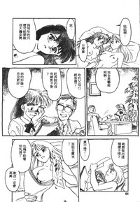 第65页图