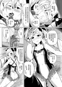 第5頁圖