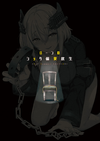 第29頁圖