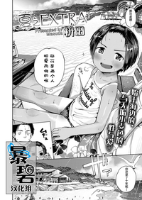 第1页图
