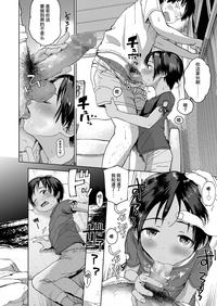 第29页图