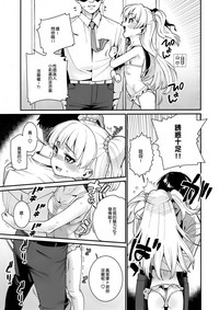 第5页图