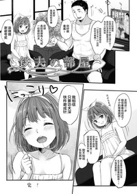 第37頁圖