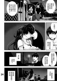 第25頁圖