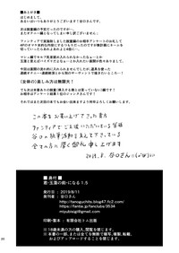 第21页图