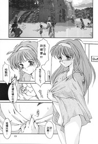 第17頁圖