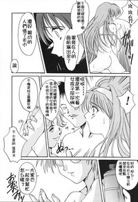 第33頁圖